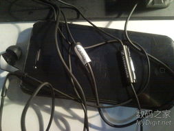 數字產品技術交流網站