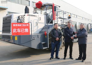 德工2018年度路機產品推介會暨工藝技術交流會圓滿落幕，共筑技術創(chuàng)新新篇章