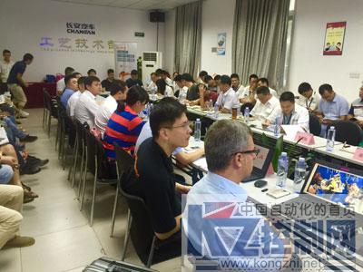 KUKA驅動創新引擎 攜手長安共鑄未來，鑄造技術交流研討會圓滿舉辦